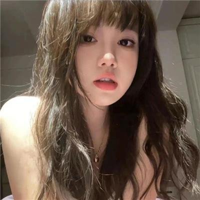 末代福晋